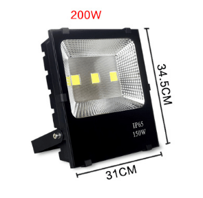 Đèn Pha LED chiếu sân bóng 200W Mã ZFR-200SB